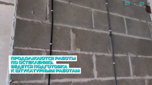 ЛИТЕР 17. Просторы Крыма. Ход строительства - июль 2026