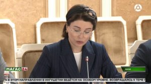 В Ингушетии обсудили мероприятия к Году единства народов России