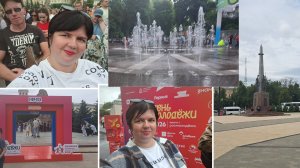 ВЛОГ 💥 Смоленск💥  День молодежи 💥 Прогулка . Часть 1