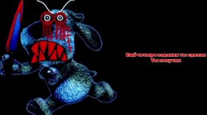плохое первое июня 4 серия