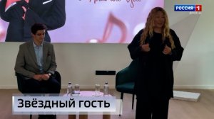 Анита Цой побывала в Донецкой Народной Республике