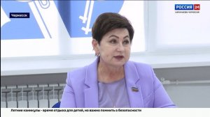«Вести Россия 24». Эфир от 30.06.2026