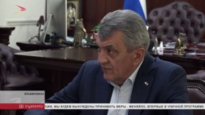 Сергей Меняйло встретился с управляющим ВТБ в СКФО Александром Дыренко