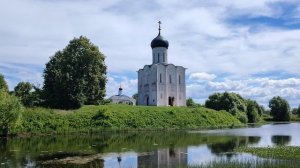Красивое место