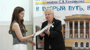 В политехническом колледже вручили дипломы
