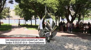 «Блок коротких новостей» 01.07.2026