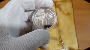 Пополнение коллекции 5 гривен 2019г.