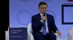 Дефицит бензина? Новак впервые ответил, что происходит на российских АЗС
