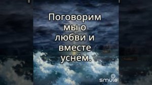 01.07.2026..♥️«Напиши»!.. Гомель!..