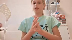 показываю все свои сквиши