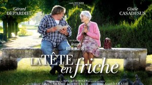 Чистый лист | La tete en friche | My Afternoons with Margueritte (2010)