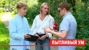 Школьник из Иркутска придумал замену репетиторам и получил патент на изобретение