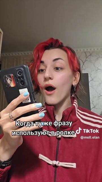 (В ОПИС) для кого жиза?
я вернулось) смотреть онлайн