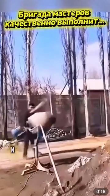 Лучшие строители смотреть онлайн