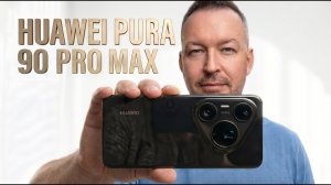 HUAWEI PURA 90 PRO MAX на HARMONY. ПЕРВЫЙ ОБЗОР в РОССИИ