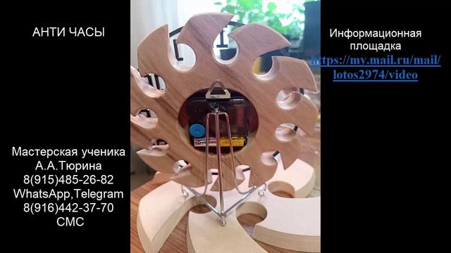 Отзывы о работе вихревых преобразователей (бульбулятров) А.А.Тюрина.