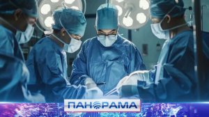 ⚡Борьба с онкологией: 7 врачей из Томска с визитом в Донецке