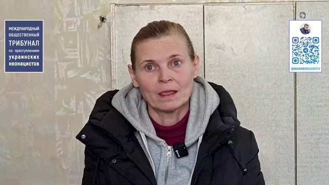Доказательства зверств киевского режима в г. Красноармейск (ДНР)