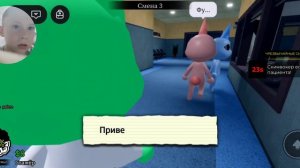 играю в Больница для животных в Roblox, четвёртая смена🤯🤯🤯анамалии тут.