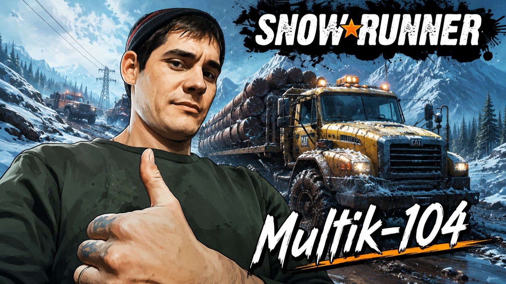 Snow runner Месим грязь с Xbox смотреть онлайн