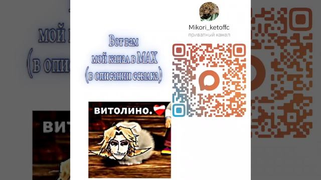 Ааа обожаю Витторино 🎻🎻🎻 смотреть онлайн