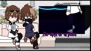 [Реакция Берга и Роменского на Рому как миф]#gachaclub #gachanox (загляните в описание)