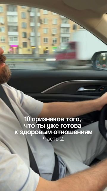 Читай описание 👇🏻 смотреть онлайн