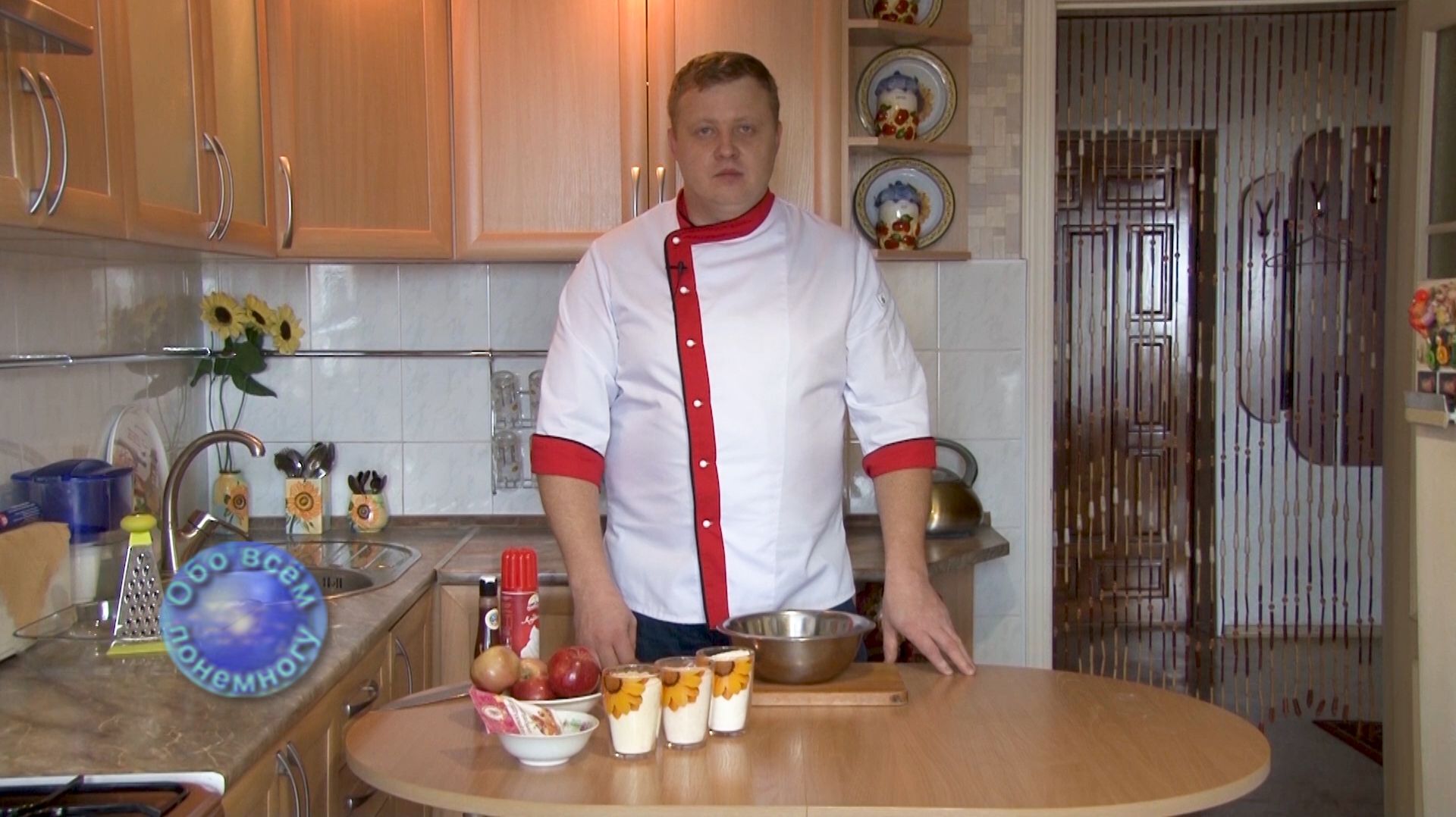 Вкусные советы