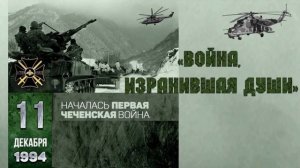 1 июля (online-video-cutter.com)