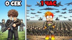 😱Мы с Другом Прокачали АРМИЮ до 99 УРОВНЯ В MINI WARS Roblox