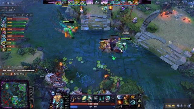 Фантомка на 17.000 ммр vs META ПАТЧА ｜ Стиль на Phantom Assassin Dota 2 [Аналитика Ошибок] смотреть онлайн