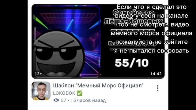 Вот так смотреть онлайн