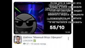 Вот так