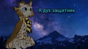 ос по дх Гло
