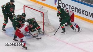 Локомотив - дважды чемпион!