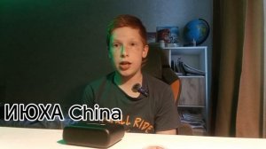 4 день китайского! мне очень нравится.пожалуйста подпишитесь