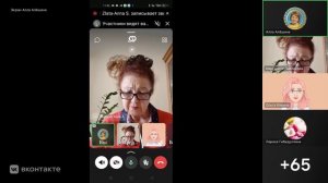 Процветайка🔥01.07.2026🔥Рашида Павликова- про сауну