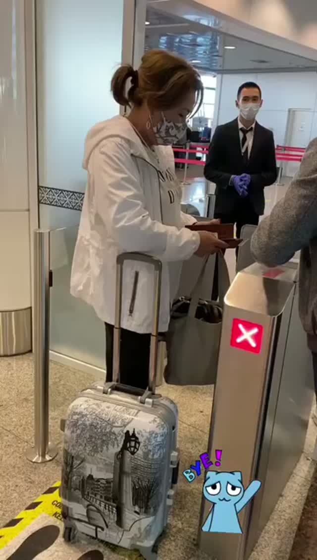 Газиза Амандык