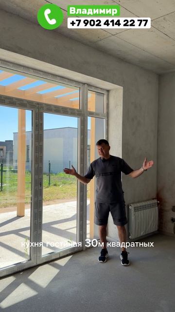 Новый коттеджный поселок смотреть онлайн