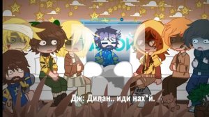 ⭐Реакция ПР на Лололошку и Фиксплэя (+Фиксплэй) | @MrLololoshka | SuNny★⭐