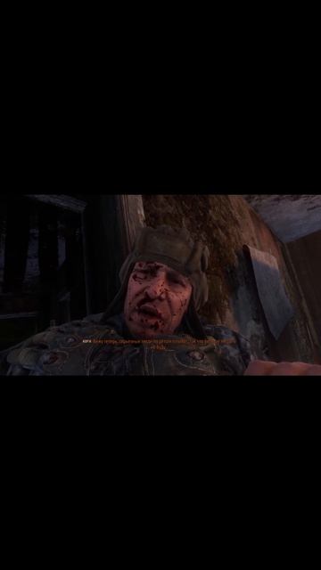 METRO Exodus история Сэма снайпер
