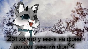 Новая ос!