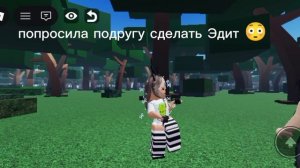 хах...