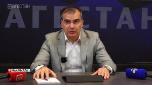 В мае 2026 года потребительские цены в Дагестане снизились на 0,7%