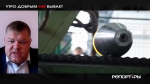 Турецкий гамбит под русское пианино