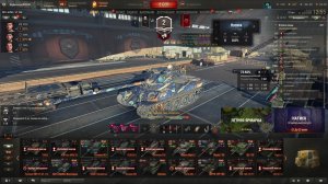 Мир танков играем на Lorraine 40t