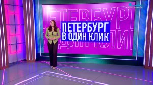 Самоварное чаепитие, трофеи охотников за вкусностями и утиное семейство на экскурсии