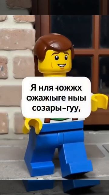 Ха дедок учит песню!