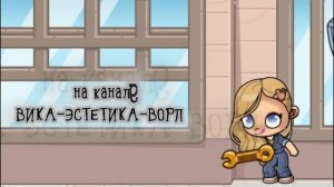 Интрошко/ 🫸🩷💜🩵💙💚💛🫷