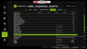 Просто играю на PS5 и рад вас видеть